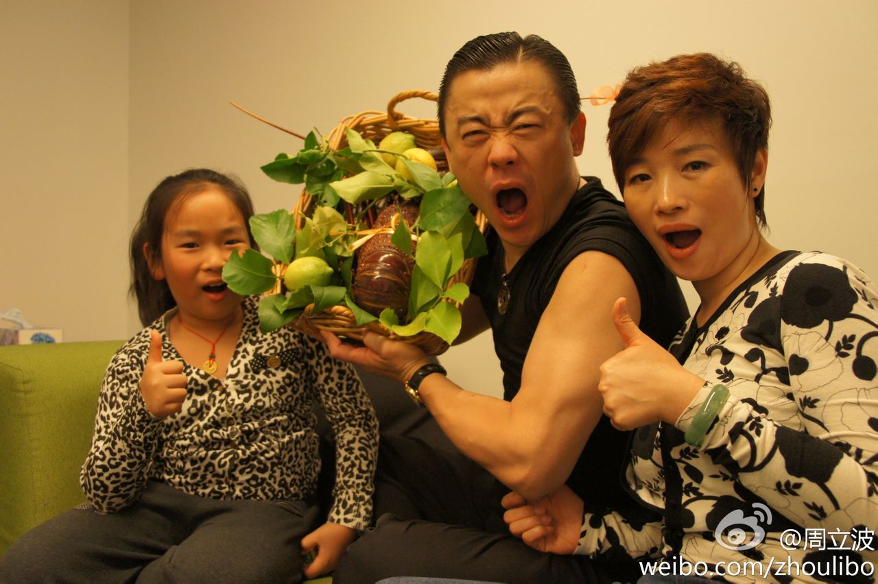http://www.newswatch247.com/pics/star/pic/2c1c2f064a7351f06d3874099ad5b330.jpg