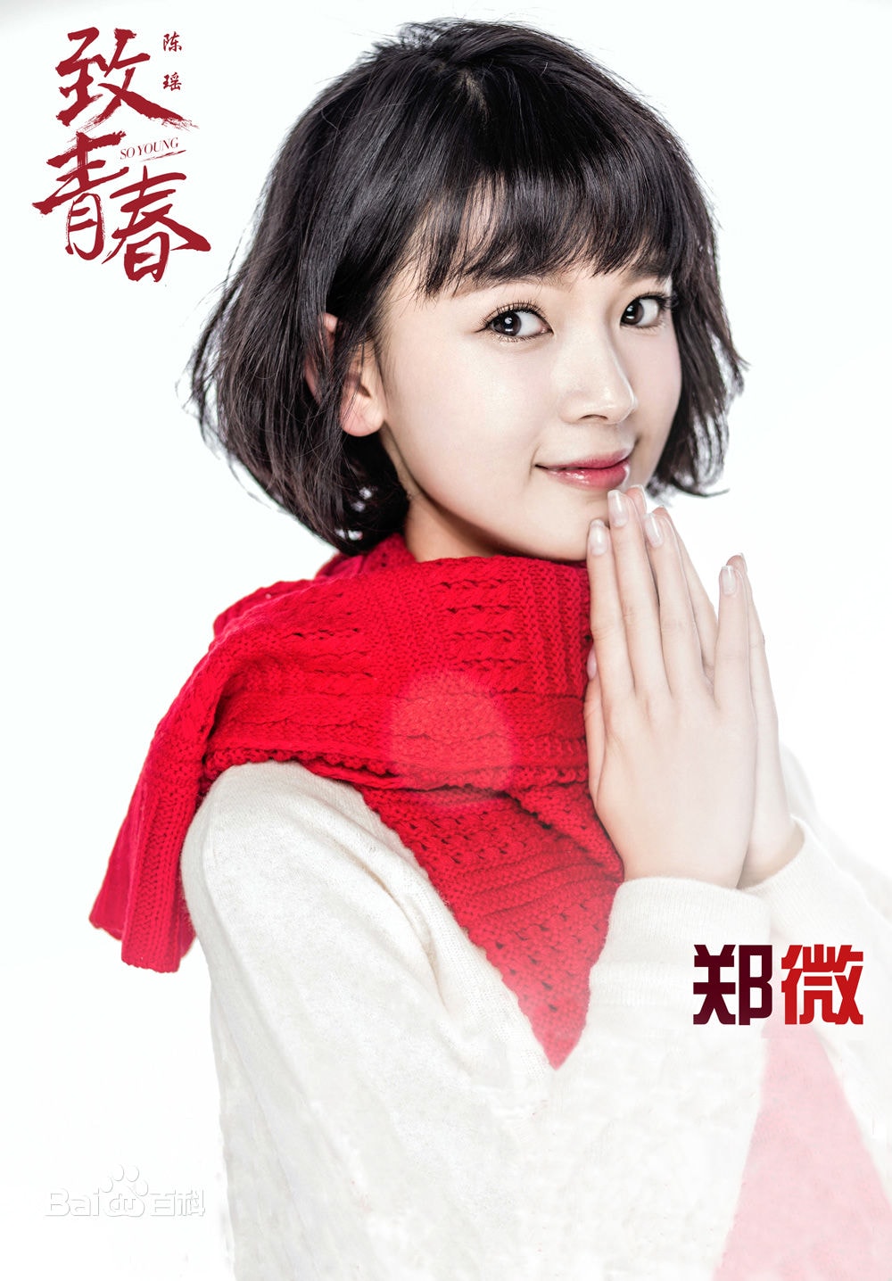 http://www.newswatch247.com/pics/star/pic/2c3c36e5edde0c407dc680e43cf30ce9.jpg