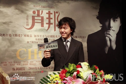 http://www.newswatch247.com/pics/star/pic/2cfe4e306ba0b6235514f4af33bffc84.jpg