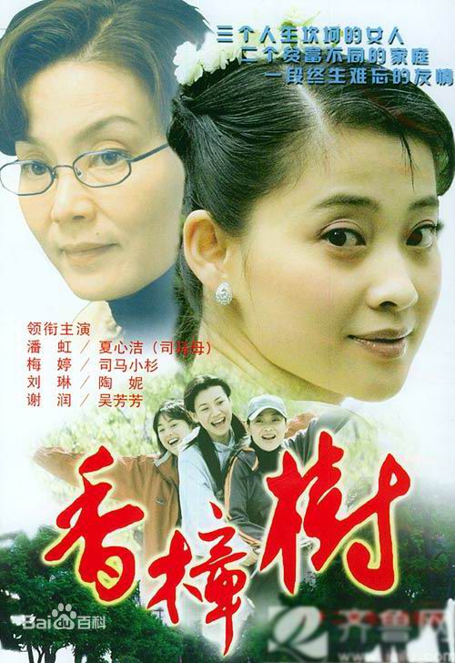 http://www.newswatch247.com/pics/star/pic/2d4c57de9de1eb0aa65ed3a7bbc5855d.jpg