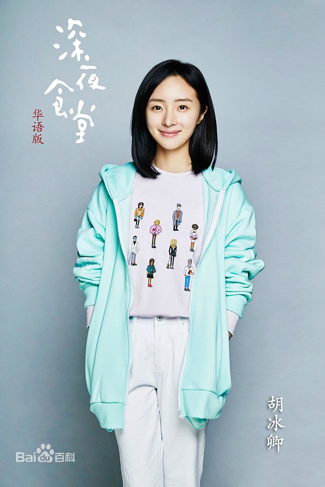http://www.newswatch247.com/pics/star/pic/2f0992cc1519e10cad4baff4bbd7af00.jpg