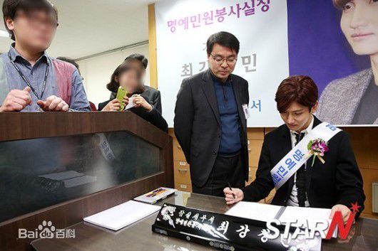 http://www.newswatch247.com/pics/star/pic/2f38a79210e69cdf4e1d8af12599cb10.jpg