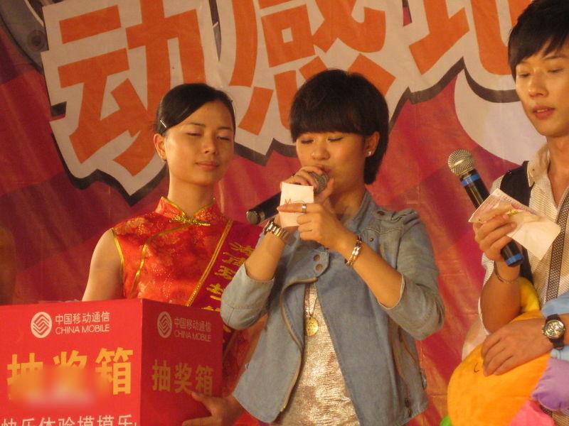 http://www.newswatch247.com/pics/star/pic/2f599d6a38f15241b3254b7a0722500c.jpg