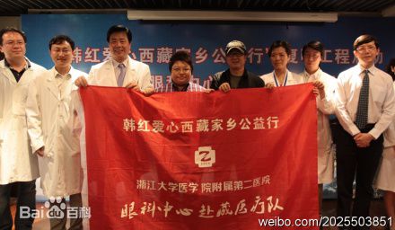 http://www.newswatch247.com/pics/star/pic/2f8c6d64ce7ed780ebc8d8bc95d7e532.jpg