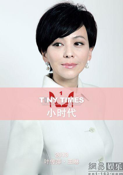 http://www.newswatch247.com/pics/star/pic/316567afdec4f92d10e55b204d5d7c59.jpg