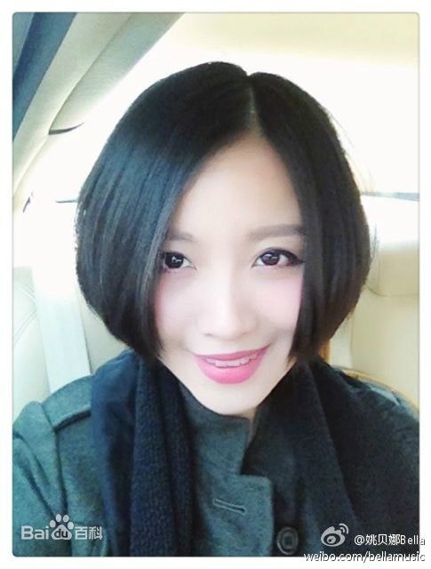 http://www.newswatch247.com/pics/star/pic/31fbce386b5dad2a7e368969cb71d88a.jpg