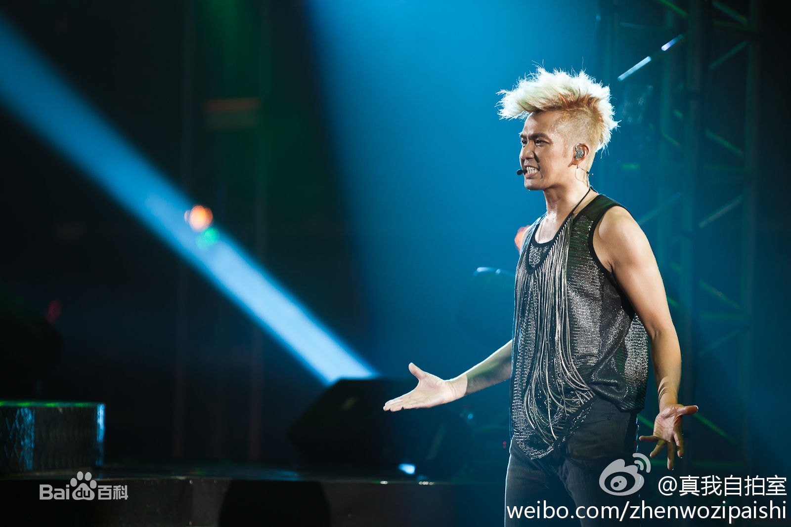 http://www.newswatch247.com/pics/star/pic/32bc6d652a1c47fc440861a454b4c105.jpg