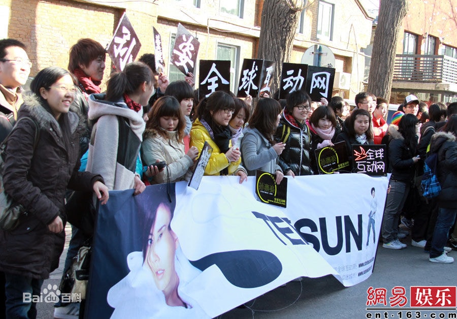 http://www.newswatch247.com/pics/star/pic/32c249b0f05fa14c9cb31c680d81f761.jpg
