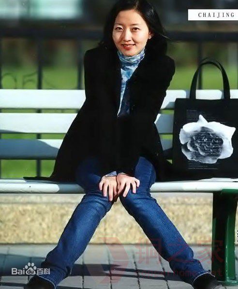 http://www.newswatch247.com/pics/star/pic/3337bc27848c485a180ab2b12756542d.jpg