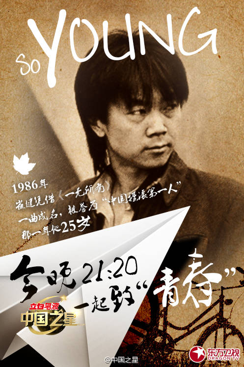 http://www.newswatch247.com/pics/star/pic/3364/36d2c514c3aa0f85b1dfabe5286c.jpg