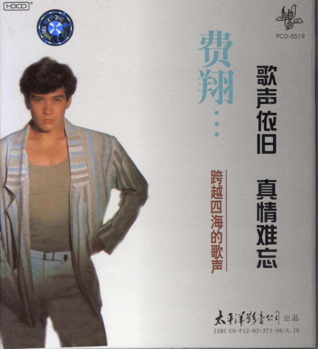 http://www.newswatch247.com/pics/star/pic/33ce371e9554bb334766d108002efaf2.jpg