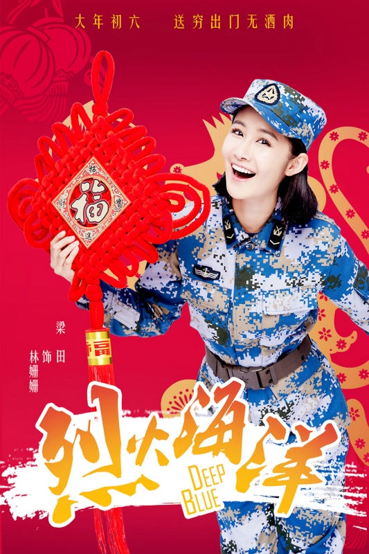 http://www.newswatch247.com/pics/star/pic/33f5/21bef4b13785fd6a97b1cf87770b.jpg