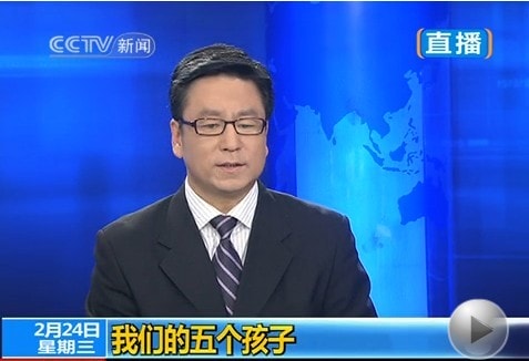 http://www.newswatch247.com/pics/star/pic/33f7d7844c3db9d4a56bc534b8889c5f.jpg