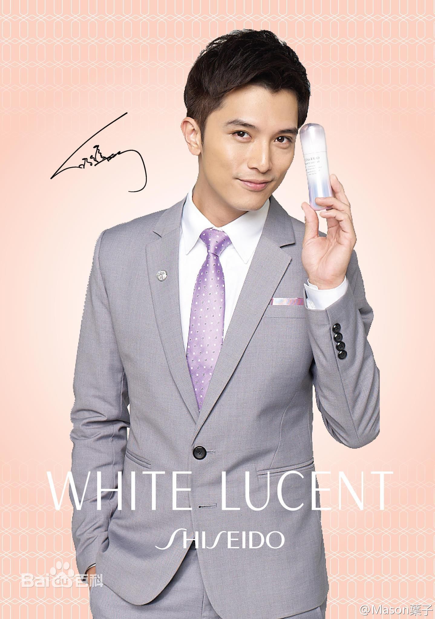 http://www.newswatch247.com/pics/star/pic/34cbd3e305c2b47ee7e87020a7f9dd42.jpg