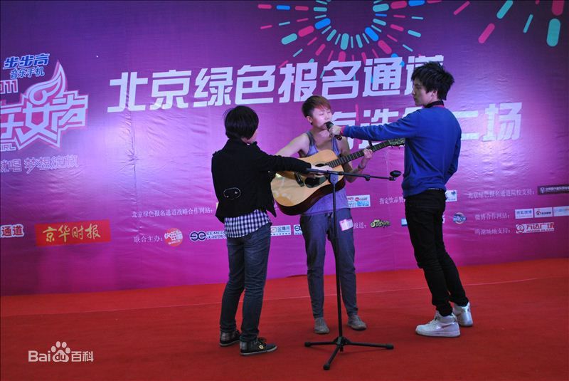 http://www.newswatch247.com/pics/star/pic/3527d077bca37cb70a6c6dcdfa47ff79.jpg