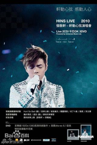 http://www.newswatch247.com/pics/star/pic/35680f0a9a31dfc5abe90e0f9e0b95fe.jpg
