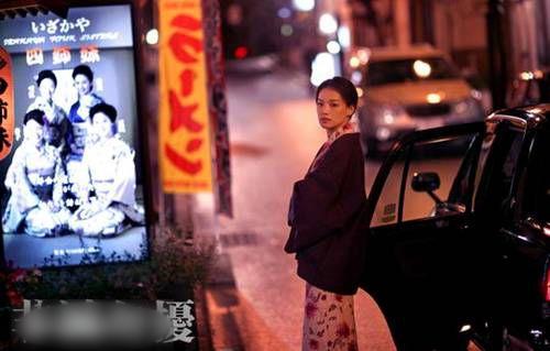 http://www.newswatch247.com/pics/star/pic/35c3054c88d631fdd13639300070bfe8.jpg