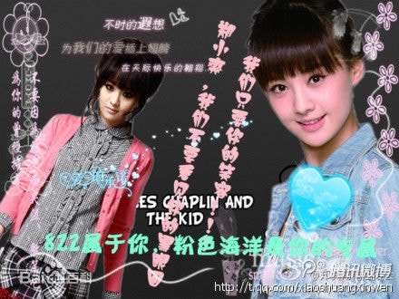 http://www.newswatch247.com/pics/star/pic/360cddb58486af394fc05ad59d494c83.jpg