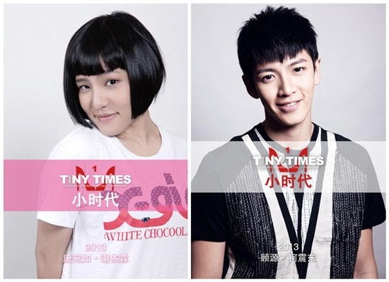 http://www.newswatch247.com/pics/star/pic/36409c4aa171a825fe4e2c40e95bbf9a.jpg