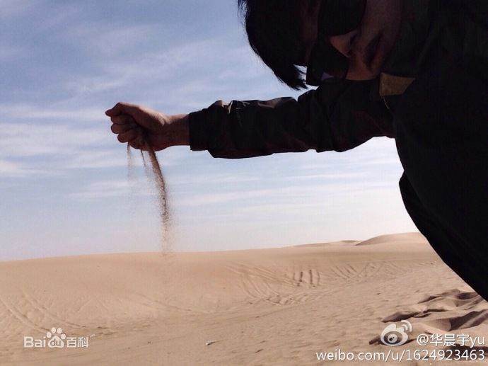 http://www.newswatch247.com/pics/star/pic/372a0974558d0b88544dc15e6862a33d.jpg