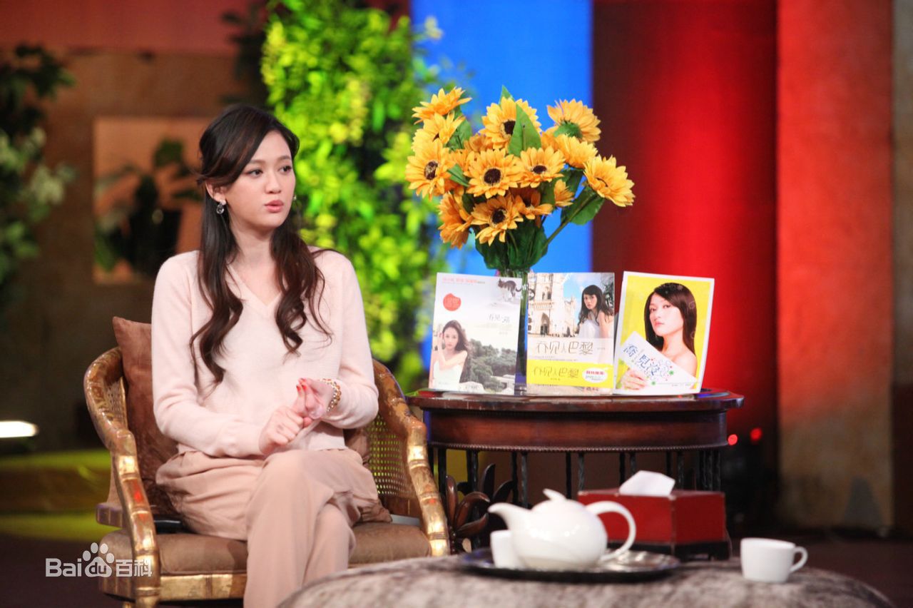 http://www.newswatch247.com/pics/star/pic/375137085b90541946e4e2e4492b7feb.jpg