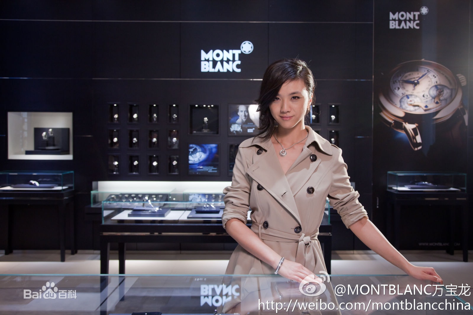 http://www.newswatch247.com/pics/star/pic/377082fbd08d9c306d9b1f2289ec3a69.jpg