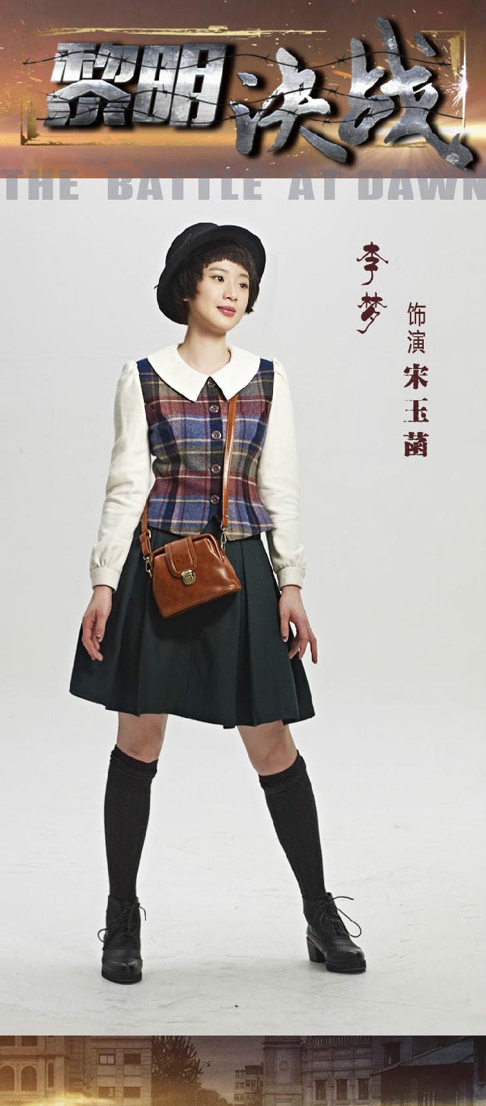 http://www.newswatch247.com/pics/star/pic/3800590a420873e160c29d97660f3bdc.jpg