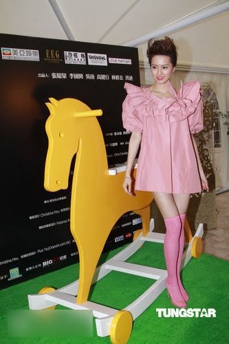 http://www.newswatch247.com/pics/star/pic/3820d655caee376cb3f97a63d8691c7c.jpg