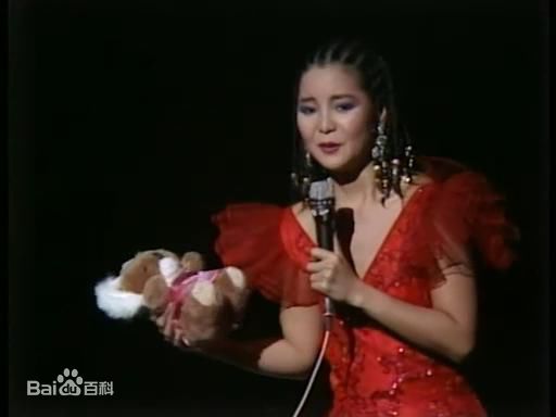 http://www.newswatch247.com/pics/star/pic/394f6fdc178258c7638bec0a58b69085.jpg