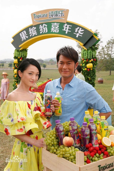 http://www.newswatch247.com/pics/star/pic/3ad16d77f96bde61163df4911e4e204f.jpg