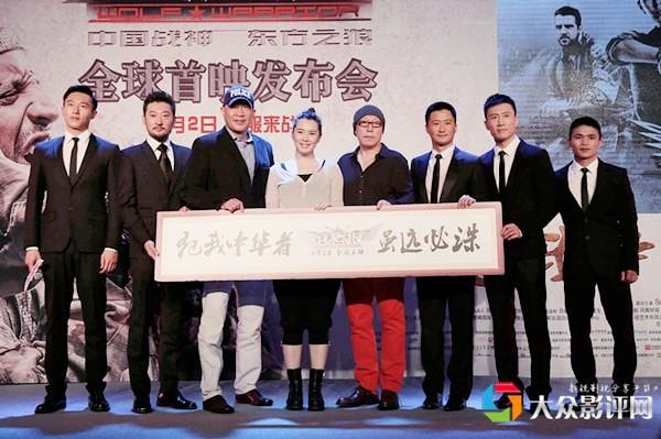 http://www.newswatch247.com/pics/star/pic/3b29/3a47ca0578d22bce128937175e33.jpg