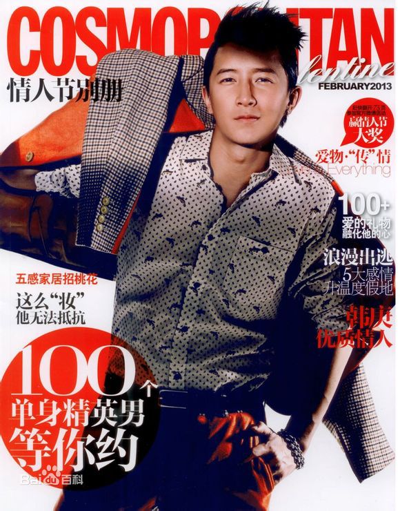http://www.newswatch247.com/pics/star/pic/3b843496e0bff978bfa8146f433771de.jpg
