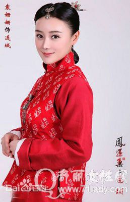 http://www.newswatch247.com/pics/star/pic/3b987e2bf89ed0cab236f0fcec9ecc4e.jpg
