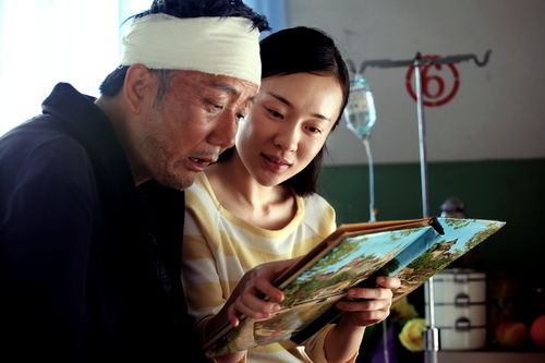 http://www.newswatch247.com/pics/star/pic/3ba339e52207497d785ef7a88379e3f3.jpg