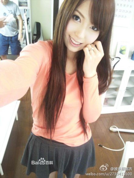 http://www.newswatch247.com/pics/star/pic/3c43ac8b04d086b7ade2c46bd1602797.jpg