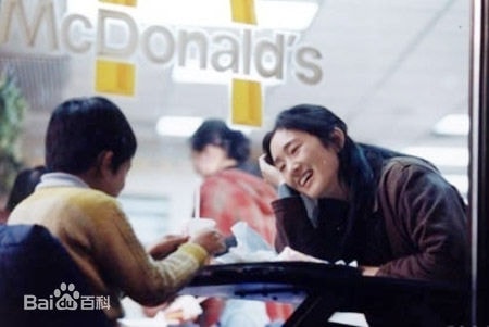 http://www.newswatch247.com/pics/star/pic/3c70c25be70cc3f8a1e7c56a6c92fc2c.jpg