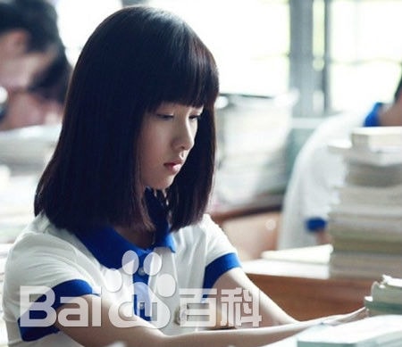 http://www.newswatch247.com/pics/star/pic/3cd87d0b566d9585677a79e22a904b40.jpg