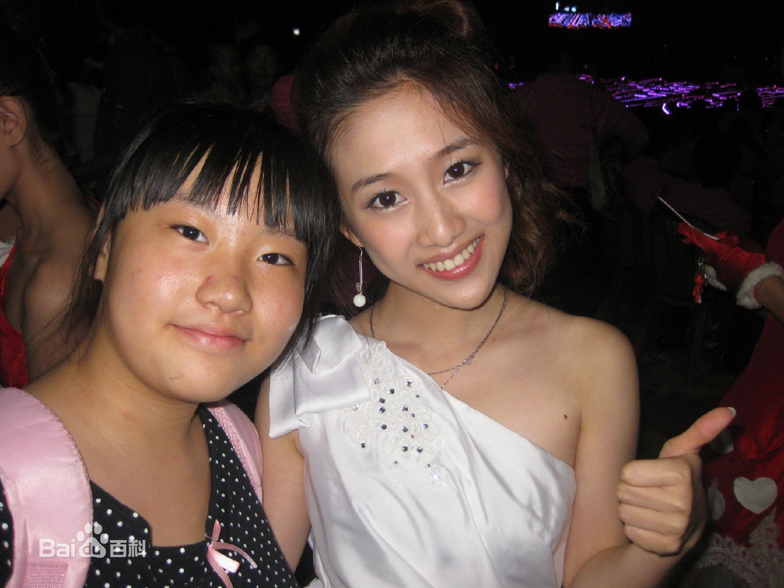 http://www.newswatch247.com/pics/star/pic/3d70723a0e4503675dfc8eef388190f7.jpg