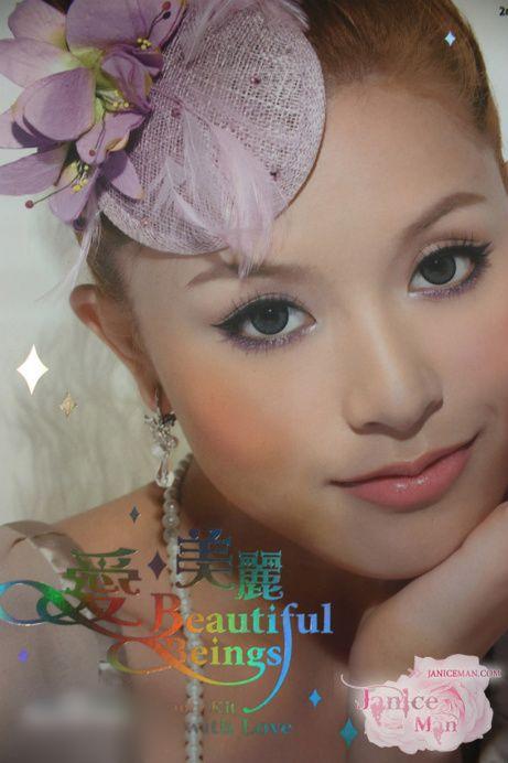 http://www.newswatch247.com/pics/star/pic/3d76defb4a05638395316858342adff2.jpg
