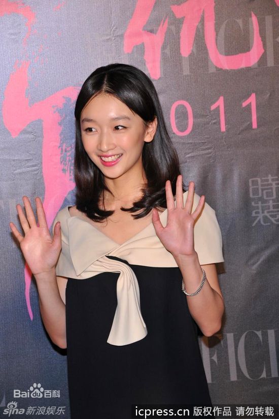 http://www.newswatch247.com/pics/star/pic/3eb39b7fb1012634d77d981731590a61.jpg