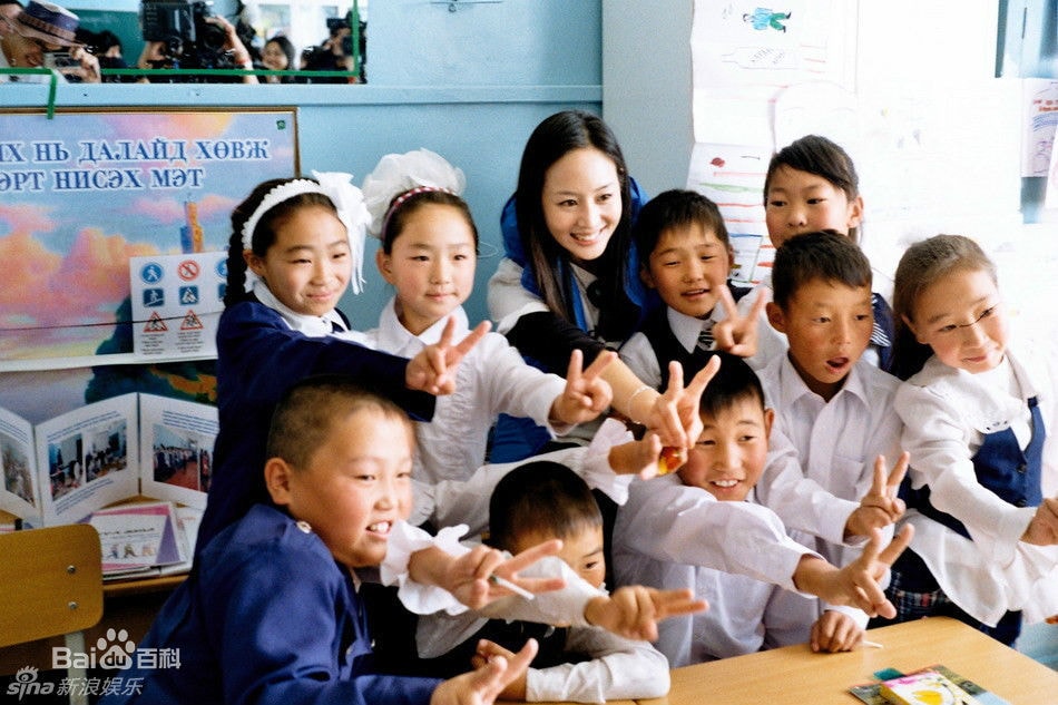 http://www.newswatch247.com/pics/star/pic/3eee1cd0f4bda306ddf2ecf11596b99a.jpg