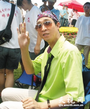 http://www.newswatch247.com/pics/star/pic/3effc31f7157cc22a52a2686bebcb74e.jpg