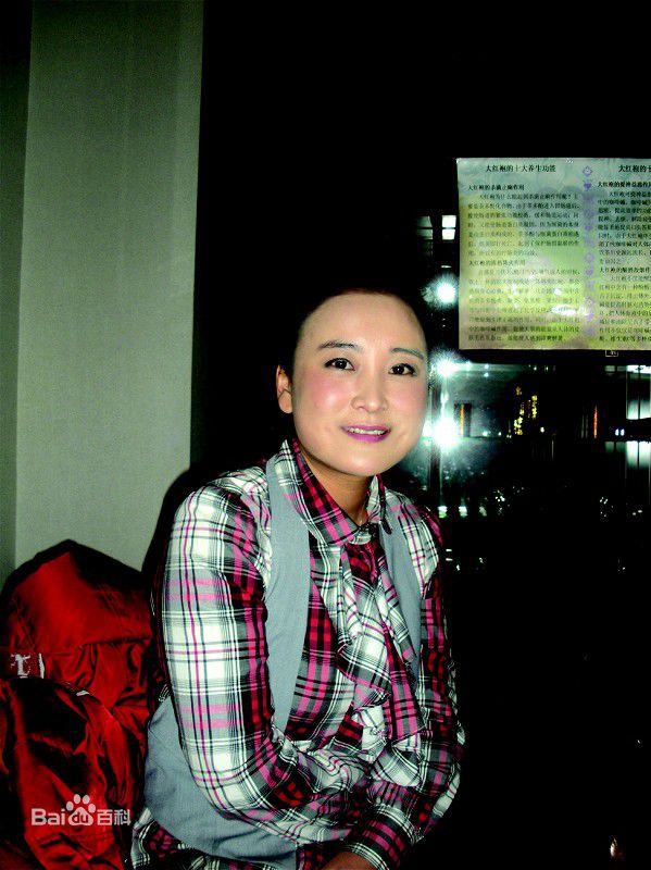 http://www.newswatch247.com/pics/star/pic/3f84d448a8c6ccf31a18a5e99476d539.jpg