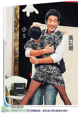 http://www.newswatch247.com/pics/star/pic/3f87d75e0e1a109661d996dd47fa8387.jpg