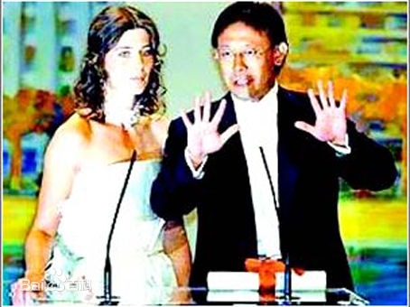 http://www.newswatch247.com/pics/star/pic/409316f1a33bed09fd0f46cb629929c9.jpg