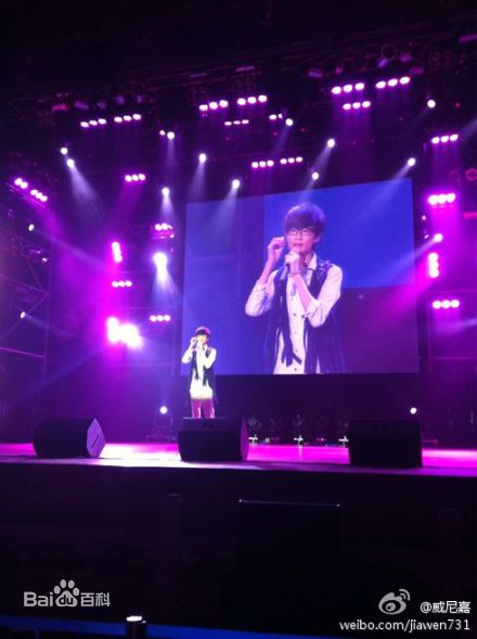 http://www.newswatch247.com/pics/star/pic/413cf8a6baaa6473ef3a740f0a91b0da.jpg