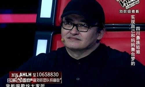 http://www.newswatch247.com/pics/star/pic/41656b2d1a70d03b8632cf19e4cad1cd.jpg