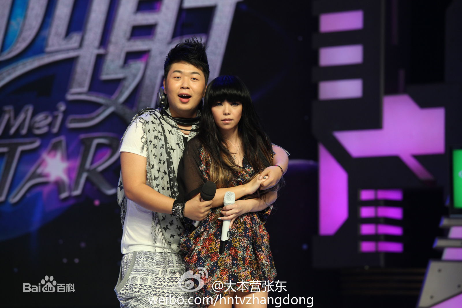 http://www.newswatch247.com/pics/star/pic/425058f1db88f81b292d568da73d2dc2.jpg