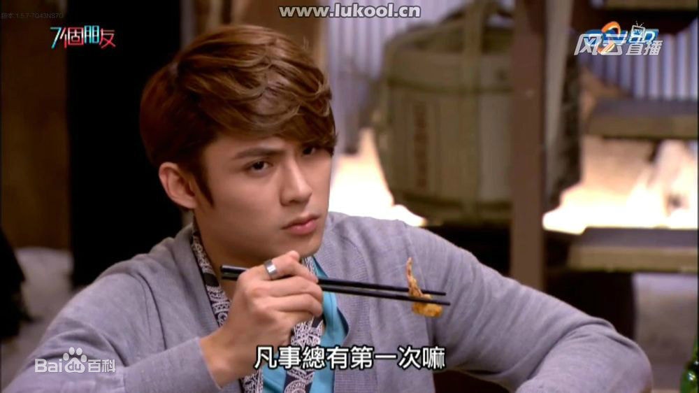http://www.newswatch247.com/pics/star/pic/426a6d1c0a2b38a16858195a8e7a18a9.jpg