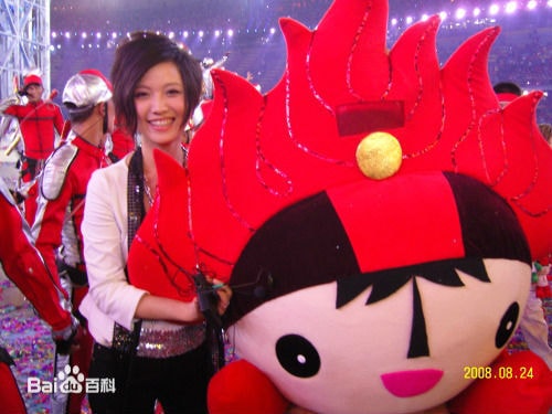 http://www.newswatch247.com/pics/star/pic/428ff9400b33d0b142c6ee664c8f82a6.jpg